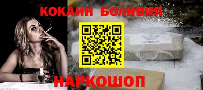 скорость mdpv Краснодар
