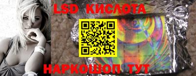 скорость mdpv Краснодар