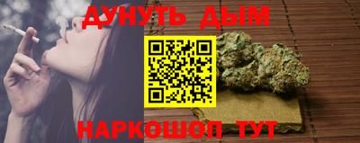 скорость mdpv Краснодар
