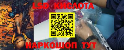 скорость mdpv Краснодар