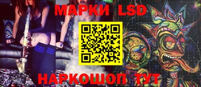 скорость mdpv Краснодар