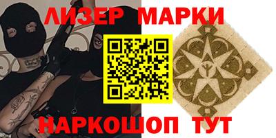 скорость mdpv Краснодар