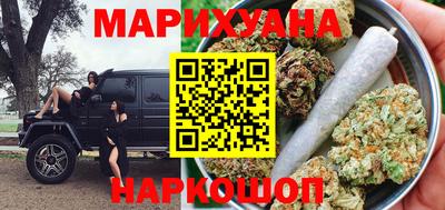 мдпв Краснокаменск