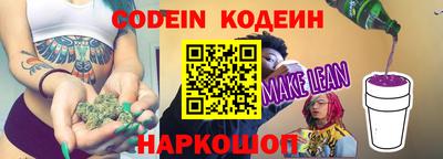 скорость mdpv Краснодар