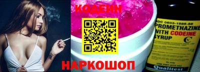 скорость mdpv Краснодар