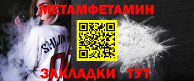 синтетический гашиш Краснознаменск