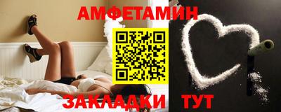 мдпв Краснокаменск