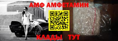 скорость mdpv Краснодар