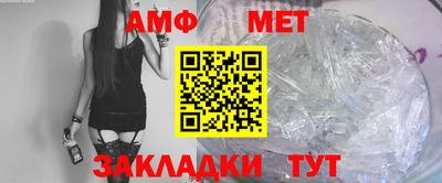 скорость mdpv Краснодар