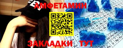 мдпв Краснокаменск