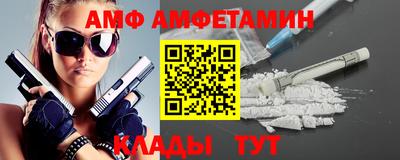 синтетический гашиш Краснознаменск