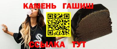 мдпв Краснокаменск