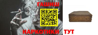 мдпв Краснокаменск