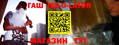 мдпв Краснокаменск